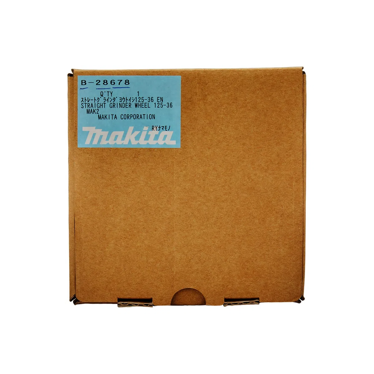 Makita B-28678 Schleifstein K36 125 x 20 x 20 mm, 1 Stück, für die Bearbeitung von Stahl, A36P-BF, EN12413, passend für Geradschleifer GS5000