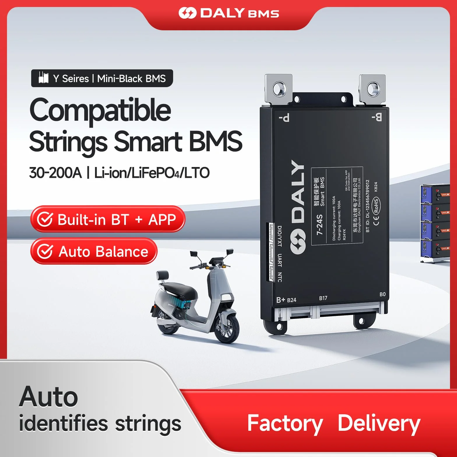 DALY BMS 60A 7S-17S 24V-60V - Smart integrierte Bluetooth Überwachung Lithium Batterieschutz LiFePO4 Li-Ionen LTO für E-Bikes Roller