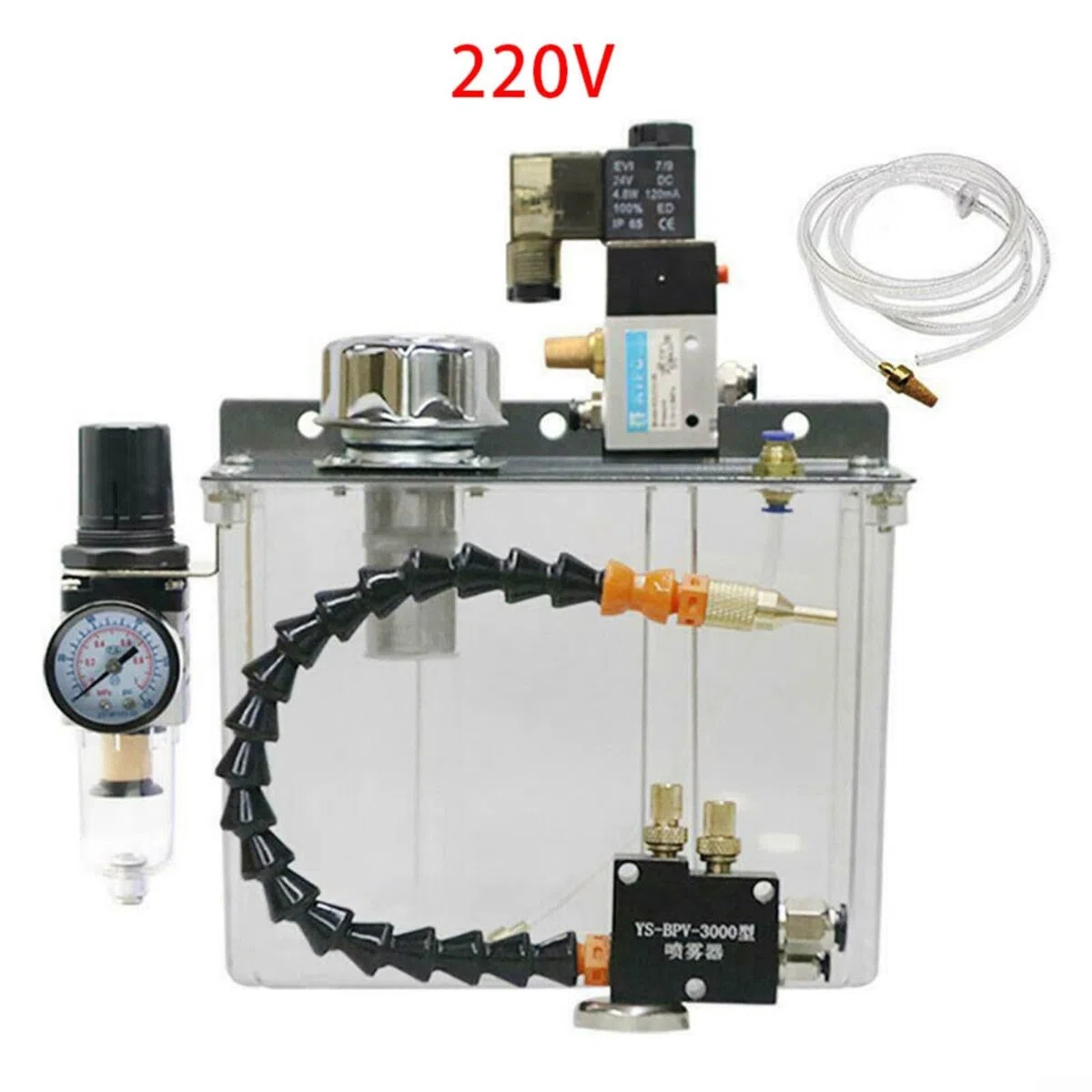 3L Schmierspray Spray Kühler Kühlmittelpumpe Ölnebel Sprüher mit flexiblem Schaft Metall Magnetfuß Kühlmittelpumpe Ölnebelsystem für CNC-Metallbearbeitung (220 V)